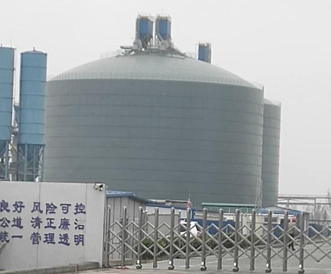 理县4万吨粉煤灰储存库