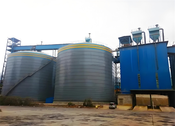 理县球团钢板仓